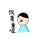 Red Kiss2.0（個別スタンプ：12）