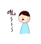 Red Kiss2.0（個別スタンプ：14）