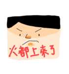 Red Kiss2.0（個別スタンプ：16）
