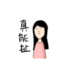 Red Kiss2.0（個別スタンプ：17）