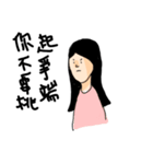 Red Kiss2.0（個別スタンプ：26）