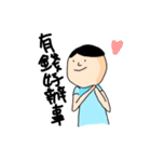 Red Kiss2.0（個別スタンプ：32）