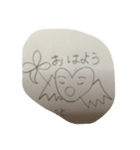 ハピネスクローバー（個別スタンプ：1）