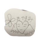 ハピネスクローバー（個別スタンプ：2）