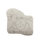 ハピネスクローバー（個別スタンプ：5）