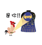 Chicks Brother（個別スタンプ：7）