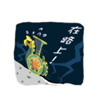 Chicks Brother（個別スタンプ：9）