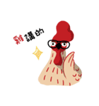 Chicks Brother（個別スタンプ：12）