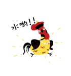 Chicks Brother（個別スタンプ：15）