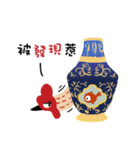 Chicks Brother（個別スタンプ：17）