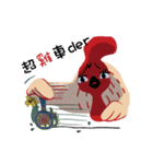 Chicks Brother（個別スタンプ：18）