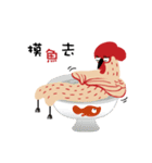 Chicks Brother（個別スタンプ：19）