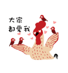 Chicks Brother（個別スタンプ：20）