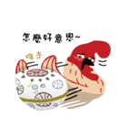 Chicks Brother（個別スタンプ：21）