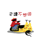 Chicks Brother（個別スタンプ：23）