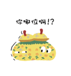 Chicks Brother（個別スタンプ：26）