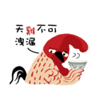Chicks Brother（個別スタンプ：34）