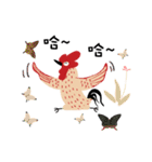 Chicks Brother（個別スタンプ：35）