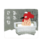 Chicks Brother（個別スタンプ：40）