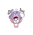 Pink Rab Boy（個別スタンプ：6）