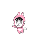 Pink Rab Boy（個別スタンプ：21）