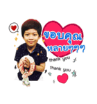 pradhana（個別スタンプ：2）