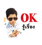 pradhana（個別スタンプ：7）