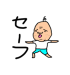 ヨガ おじさん（個別スタンプ：1）