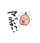 ヨガ おじさん（個別スタンプ：6）