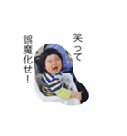 毎日ひかり（個別スタンプ：14）