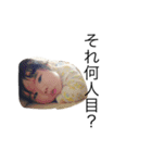 毎日ひかり（個別スタンプ：20）