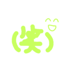 文字スタだょ②（個別スタンプ：11）