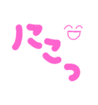 文字スタだょ②（個別スタンプ：14）