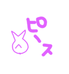 文字スタだょ②（個別スタンプ：17）
