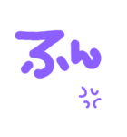 文字スタだょ②（個別スタンプ：19）