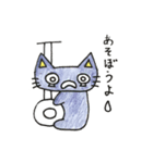 colorcat（個別スタンプ：6）