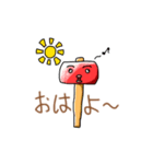 ちまなこハンマー！（個別スタンプ：1）