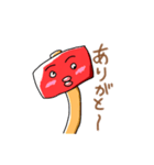 ちまなこハンマー！（個別スタンプ：3）