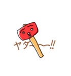 ちまなこハンマー！（個別スタンプ：6）