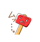 ちまなこハンマー！（個別スタンプ：14）