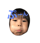 あもんスタンプ（個別スタンプ：1）