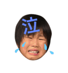 あもんスタンプ（個別スタンプ：2）