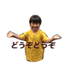 あもんスタンプ（個別スタンプ：3）