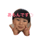 あもんスタンプ（個別スタンプ：7）