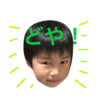 あもんスタンプ（個別スタンプ：9）