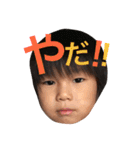 あもんスタンプ（個別スタンプ：11）