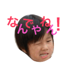 あもんスタンプ（個別スタンプ：12）