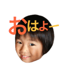 あもんスタンプ（個別スタンプ：14）