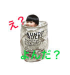 あもんスタンプ（個別スタンプ：20）