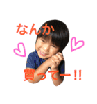 あもんスタンプ（個別スタンプ：21）